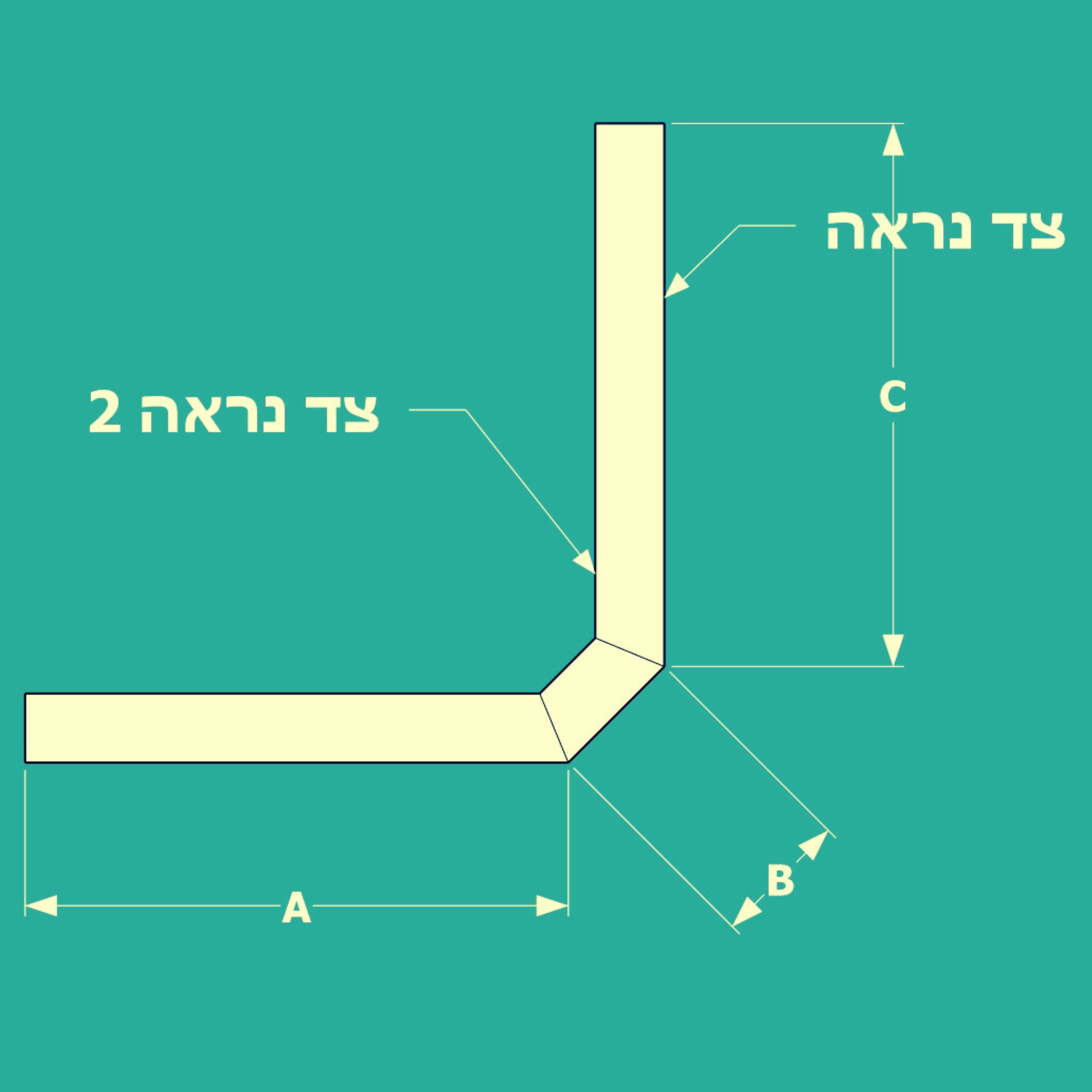 סינר גבס 45 מעלות